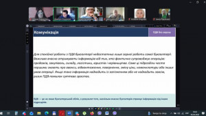 Вебінар 060426 5