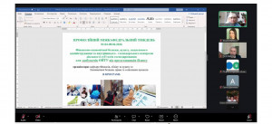 Вебінар 080426 1