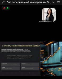 Воркшоп 030426 1