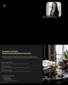 Воркшоп 030426 3