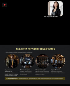 Воркшоп 030426 4