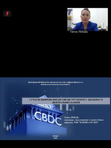 Семінар 030626 1