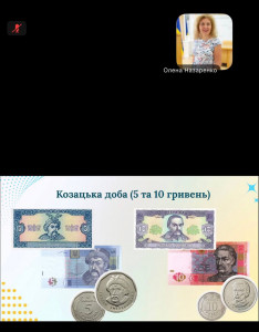 Семінар 030626 6