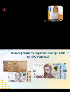 Семінар 030626 7