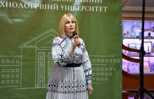 День захисників 011026