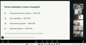 Вебінар 291026_3