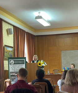 XIV конференція 1